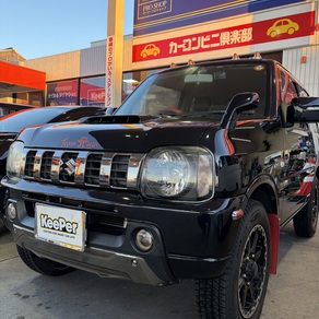 スズキ・ジムニー