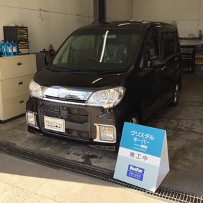 ダイハツ・タント