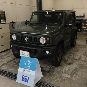 スズキ・ジムニーシエラ