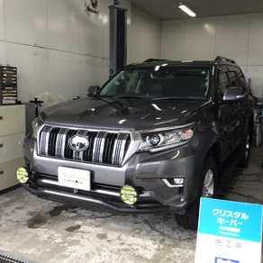 トヨタ・ランドクルーザープラド
