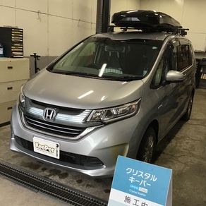 ホンダ・フリード