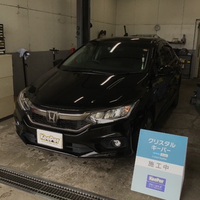 ホンダ・グレイス
