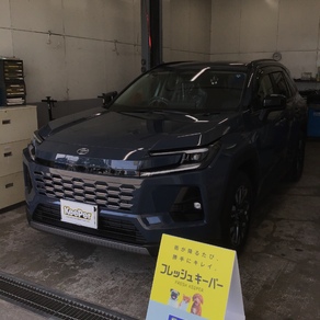 トヨタ・RAV4