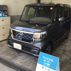 ホンダ・N-BOX