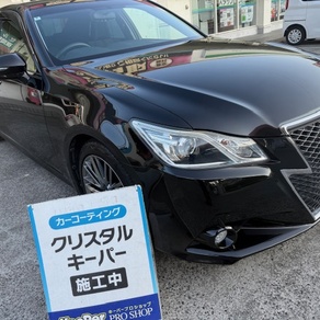 トヨタ・クラウン