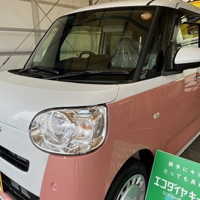 ダイハツ・ムーヴキャンバス