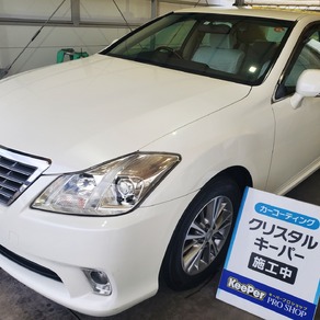 トヨタ・クラウン