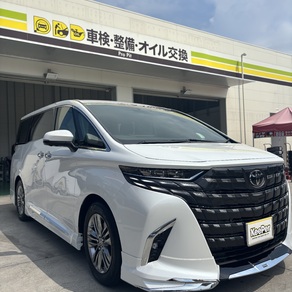 トヨタ・アルファード