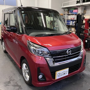 日産・デイズルークス