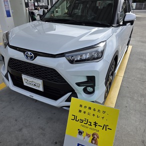 トヨタ・ライズ