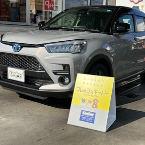 トヨタ・ライズ