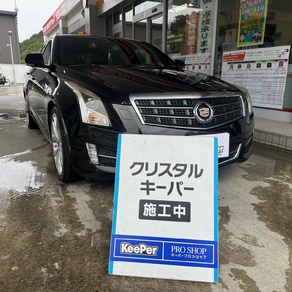 キャデラック・ATS