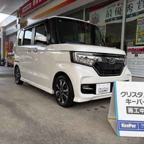 ホンダ・N-BOX