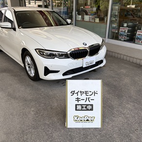BMW・3シリーズ