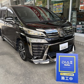 トヨタ・ヴェルファイア