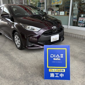 トヨタ・ヤリス