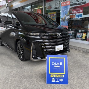 トヨタ・ヴェルファイア