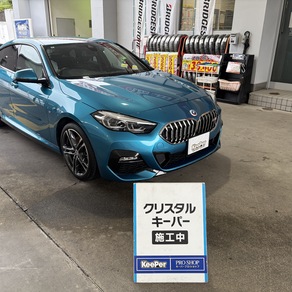 BMW・2シリーズ
