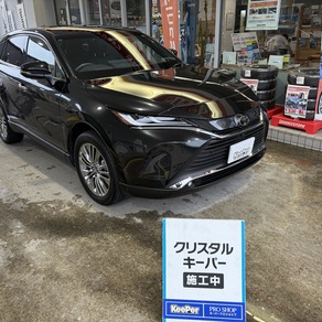 トヨタ・ハリアー