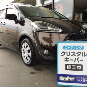 トヨタ・シエンタ