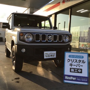 スズキ・ジムニー