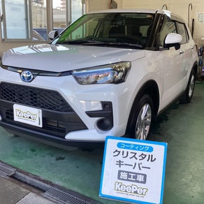 トヨタ・ライズ