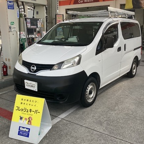 日産・NV200バネット