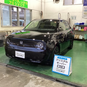 ホンダ・Honda e