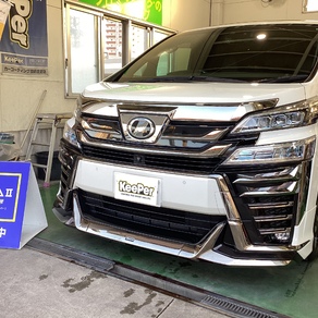 トヨタ・ヴェルファイア