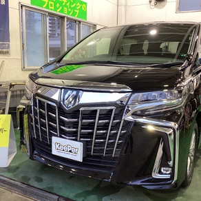 トヨタ・アルファード