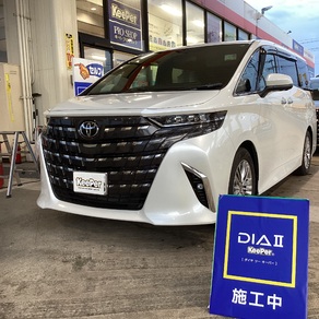 トヨタ・アルファード
