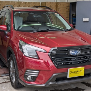 スバル・フォレスター