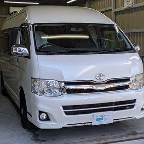 トヨタ・ハイエース (ハイルーフ・スーパーロング)