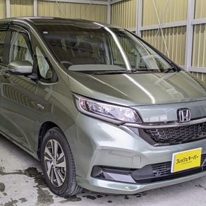 ホンダ・フリード