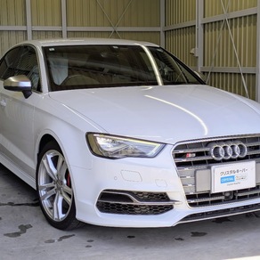アウディ・S3
