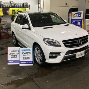 メルセデス・ベンツ・Mクラス