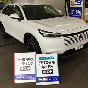 ホンダ・ヴェゼル