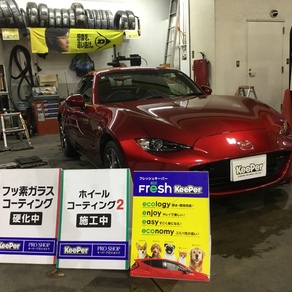 マツダ・ロードスター