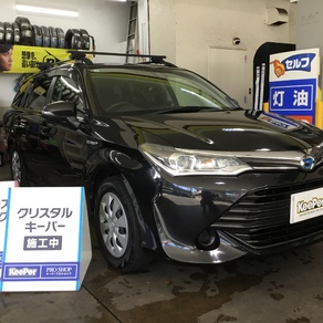 トヨタ・カローラフィールダー