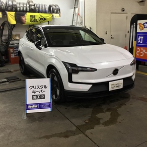 ボルボ・EX30