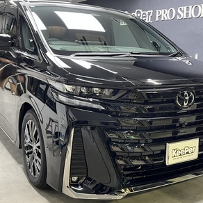 トヨタ・アルファード