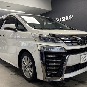 トヨタ・ヴェルファイア