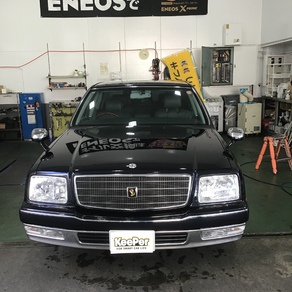 トヨタ・センチュリー