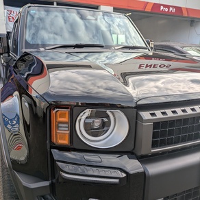 トヨタ・ランドクルーザー