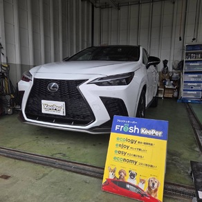 レクサス・NX