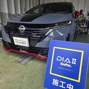 日産・ノート オーラ