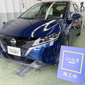 日産・ノート