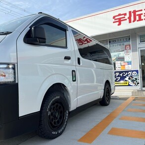 トヨタ・ハイエース