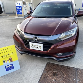 ホンダ・ヴェゼル