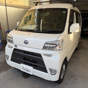 ダイハツ・ハイゼット